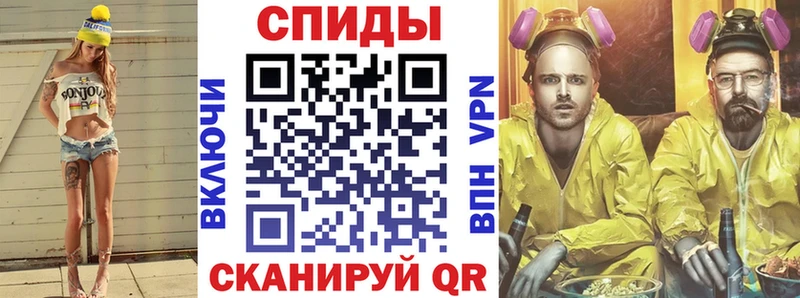 где найти наркотики  Нижняя Салда  Амфетамин 97% 