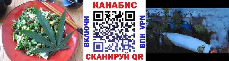 Cannafood конопля kraken вход Нижняя Салда что такое наркотик