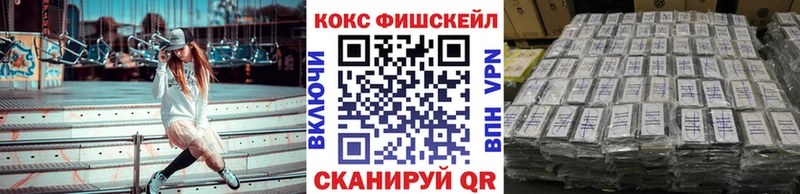 где купить наркоту мега ТОР Cocaine Боливия Нижняя Салда