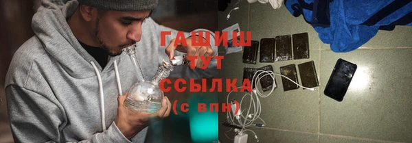 jwh Алексеевка