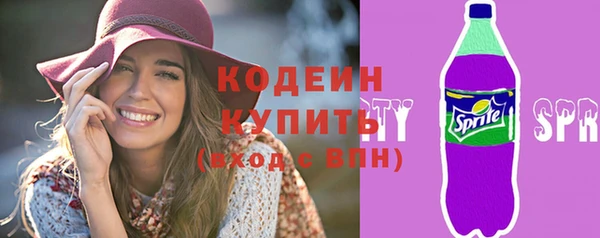 кокаин колумбия Новодвинск