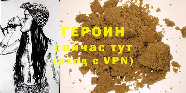 эйфоретик Алексин