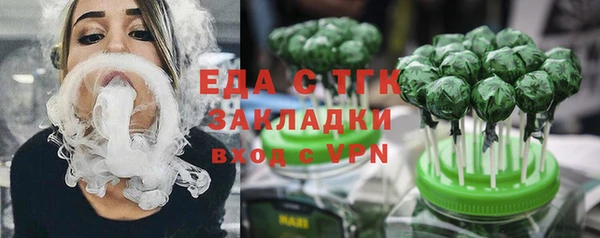 jwh Алексеевка