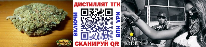 mega ТОР  Нижняя Салда  ТГК вейп 