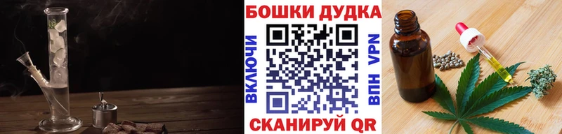 Шишки марихуана AK-47 Нижняя Салда